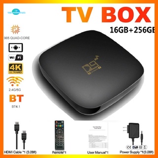 12GRAM+256GROM Newest Upgrade D9 TV Box 2.4G Wifi 1080P
