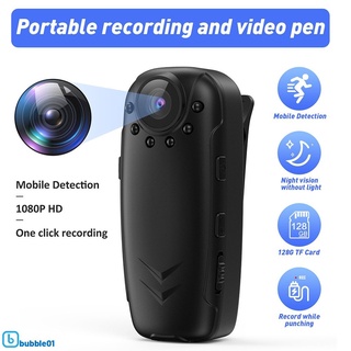 Mini câmera portátil de aplicação da lei Gravador de vídeo digital Câmera corporal com função de detecção de movimento noturno infravermelho de grande angular BUBBLE01