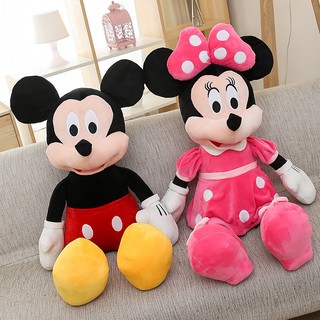 Boneco De Pelúcia Disney Mickey Ou Minnie Mouse