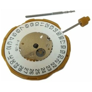 Maquina Mecanismo Relógio Miyota Calendario GM10-3 Relojoeiro