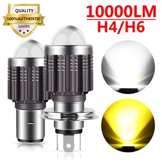10000Lm H4 H6 BA20D lâmpada LED para farol de motocicleta CSP lente branca amarela luz de duas cores acessórios para scooter