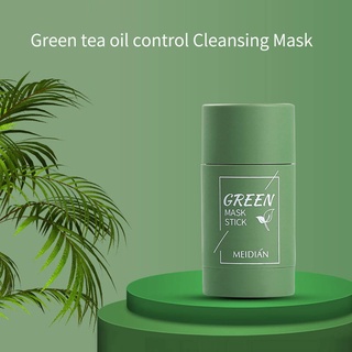 Green Tea Oil Control Eggplant Acne Clearing Solid Mask Cleansing Mask Moisturizing Blackhead And Fine Pores Mud Mask ksqc (3)