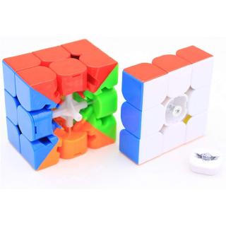 Cubo Mágico Magnético Pri @ @ Mário 3x3 X 3 Velocidades Vivid Color Cubo Mágico Suavemente Torção Ajustável Puzzle Cube (Feijue 3x3) (7)