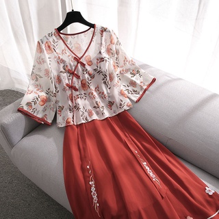 Hanfu Cheongsam Vestido Feminino Tradicional Chinês Peça Única/Traje/De Alça Duas Peças Plus Size Para Mulheres