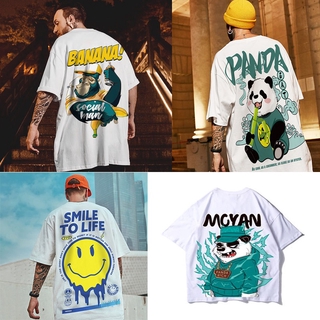 Camiseta Casual Unissex Estampa Banana Monkey Panda Gola Redonda - Q32