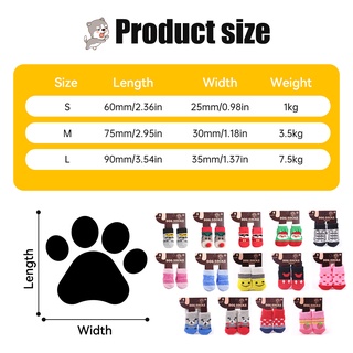 4pcs Meia Para Pet Cães Gatos Antiderrapante Sapatos Socks Frio (5)