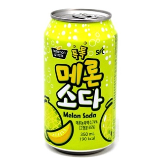 Soda Sparkling Melon [Refrigerante Coreano]