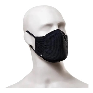 Máscara Lupo Antiviral Bac-Off Zero Costura - Kit c/ 2 Unidades (4)