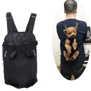 Backpack pet Carrier Chest Bag Cat Dog Outdoor Travel (7)