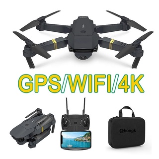 Drone HK59 Wifi 4K GPS Drones