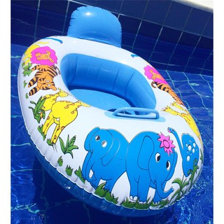 Boia bote inflável infantil Safari animais. 6 a 18 meses . Com apoio nas pernas. Praia piscina 987674312 (1)