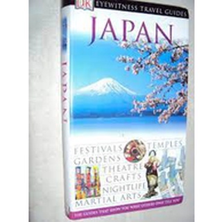 Eyewitness Travel Guides Japan/John Benson (Contrib)