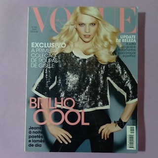 Revista Vogue Brasil N°392 - Abril de 2011