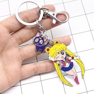 Chaveiro de Metal Sailor Moon Anime