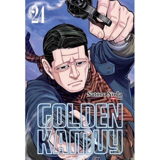 Golden Kamuy - Volume 24