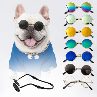 Produtos Para Animais De Estimação Adorável Rodada Do Vintage Óculos De Sol Gato Reflexão Olho Wear Cão Pequeno Pet Fotos Adereços .
