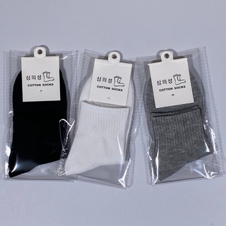 Men's socks autumn winter tube socks sports cotton socks solid color black white