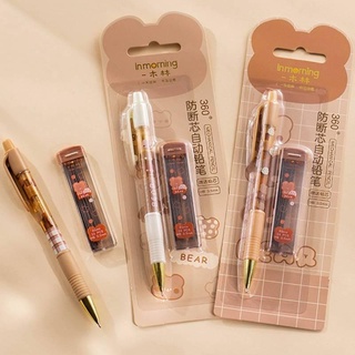 2 unids / lote animales lápiz mecánico 0,5 lindos recambios de lápiz lápices automáticos conjunto de papelería Kawaii suministros escolares de oficina regalo para niños (1)