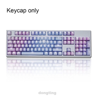 Decorative Gaming Colorful Mechanical Keyboard Computer Accessory Double Keycap Set (5)