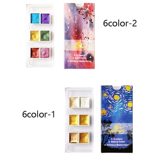 6 Cores Conjunto De Pintura Aquarela Metálica / Pigmento Perolado A Ouro / Arte (5)