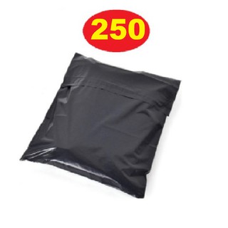 250 Envelope de Segurança 26x36 Embalagem Sedex Correio Lacre