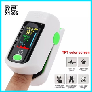Oxímetro, monitor de frequência cardíaca e saturação de oxigênio no sangue, spo2, pr, medidor de dedo, pulsação.