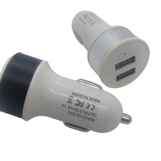 Carregador Tomada Veicular USB Super Rápido 12V 02 Portas USB Celular (3)