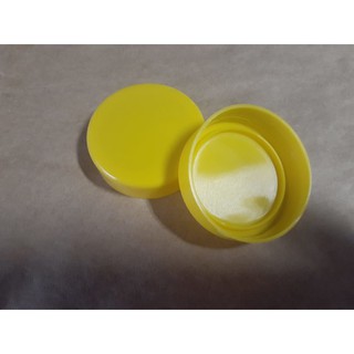 10 Tampas Amarela De Plástico Para Potes De Papinha Nestle