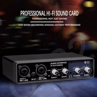 Interface De Áudio/Cartão De Som Com Monitoramento Guitarra Elétrica Gravação Ao Vivo Profissional Placa Para Estúdio Cantar