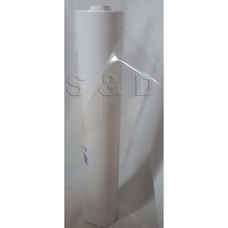 2 metros de Plastico Adesivo Transparente, Tipo Papel Contact, Largura 45cm - Fino (50 Microns)