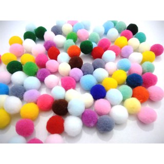 Mini Pompons coloridos 10mm - em pacotes de 50 e 100 unidades
