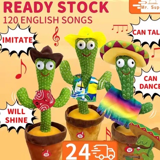 Cacto dançante interativo com voz Decoração Brinquedo falante dancing cactus (5)