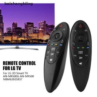 Bsbl Controle Remoto Mágico Sobressalente 1pç Preta Para Lg 3d Smart Tv An-Mr500G Bling
