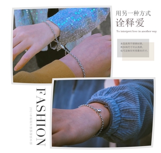 2pcs Simple Stainless Steel Magnet Suction Couple Bracelet Korean Ins Bracelet Valentine's Day Gift (6)