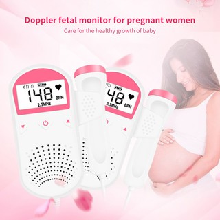 Monitor Doppler Cardíaco Fetal / Detector de Frequência Médico Doméstico para Grávidas