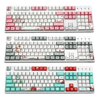 plan Dye Subbed Keycap 12 Keys 6.25u Spacebar Pbt for Custom Mechanical Keyboard DIY (1)