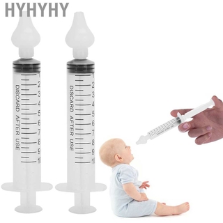 【Hyhyhy】 2 Pçs Seringa De 10 ml Para Rinsing Nasal Infantil (6)