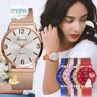 Relógio De Pulso Quartzo Feminino Casual Luxo De Aço Inoxidável À Prova D'água Multicolorido