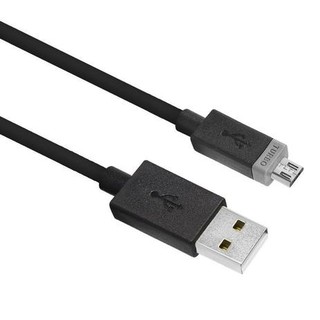 Kenux Cabo Carregador TURBO 25w Micro USB Ultra Rápido Compatibilidade Para Tipo De Aparelho Que Use Micro USB V8 (3)