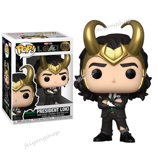 Funko Pop Loki Marvel: Loki # 898 (2021) - Presidente The Amazing Colecionáveis # 895 (3)