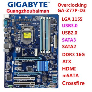 Placa Mãe Gigabyte GA-Z77P-D3 INTEL 1155 Z77 DDR3 32G SATA3 USB3.0 similar Ao H77 B75 .
