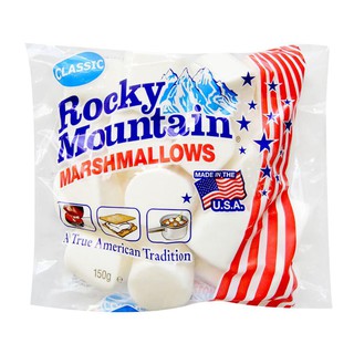 Kit 2 Marshmallow Rocky Mountain Normal E Mini Eua 150g (4)
