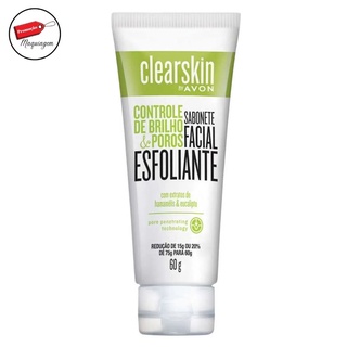 Sabonete Facial Esfoliante ClearSkin Avon 60g Controle de Brilho e Poros