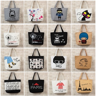 Bag Fashion Canvas Bag Women's Shoulder Messenger Bag Casual Women's Big Bag Canvas Print Handbag