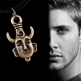 Colar Série Supernatural Amuleto Dean Winchester