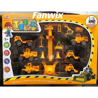 Kit Carrinhos Fricção Trucks De Construção/ Brinquedo Infantil, Trator Caminhão Guincho, Ônibus, Fanwix