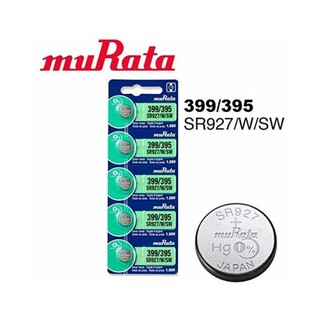 5 pilhas Baterias Relogios 399/395 Sr927 Original Sony Murata (2)