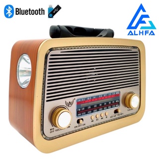 Radio Retro AD-3199 com bluetooth ,entrada usb,microsd lanterna e sainda auxiliar