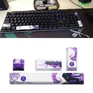 Grac Dye Subbed Keycap 4 Keys 6.25u Spacebar Pbt Custom Mechanical Beautyful Keyboard