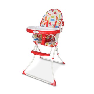 Cadeira de Alimentação Bebê Flash Vermelha Baby Style (1)